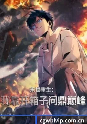 下一代饭圈生态 - 深度结合大模型算法，自动梳理复杂吃瓜时间线与CP发糖轨迹，小白也能一秒看懂惊天连环大瓜。